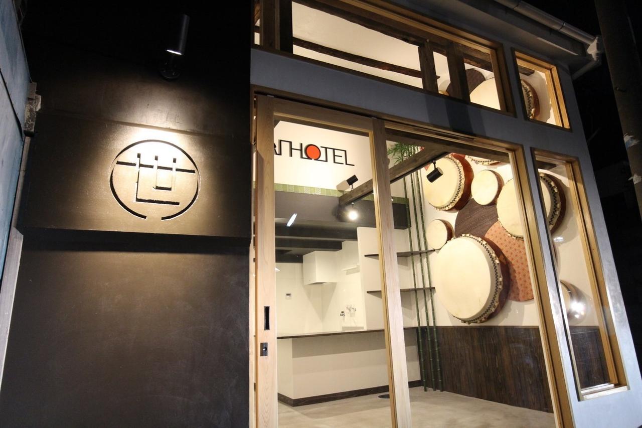 Sekai Hotel Shika Ōsaka Exterior foto